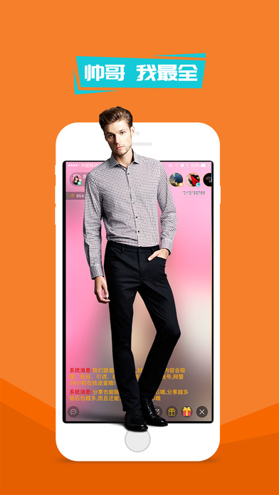 ����ֱ��iOS������v1.0.0 iphone/ipad��