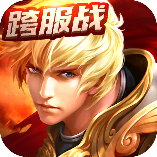 ��֮��ҫ���԰�����v1.0.5 �ٷ���