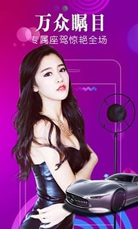 ������(���Ӿ�ֱ��ƽ̨����)v1.0 ��׿��