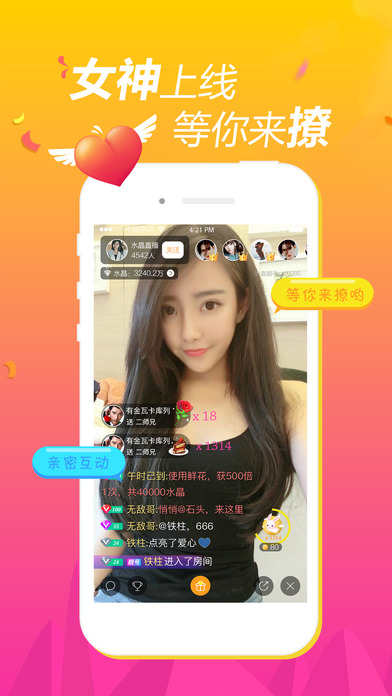 ����ֱ��iOS������v2.0.2 iphone/ipad��
