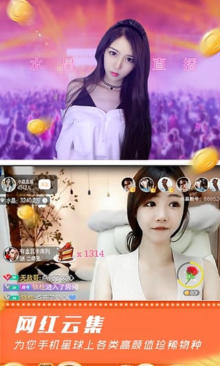 ����ֱ��iOS������v2.0.2 iphone/ipad��