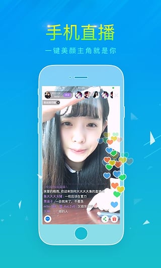 ����ֱ��app����v1.0.1 �ٷ���