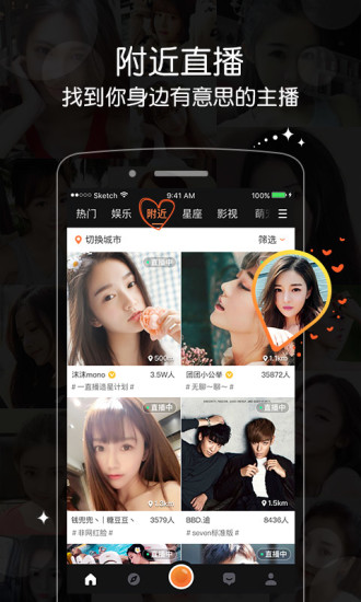 �ٿ�ֱ��ios������v1.1.0 �ٷ���