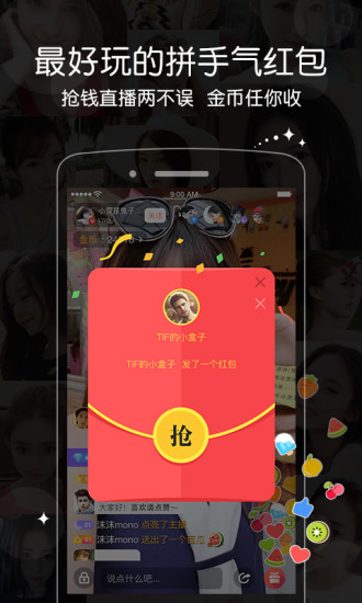 �ٿ�ֱ��ios������v1.1.0 �ٷ���