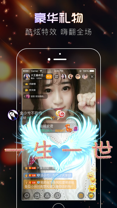 ����ֱ���ٷ�����v2.1.0 ��׿��