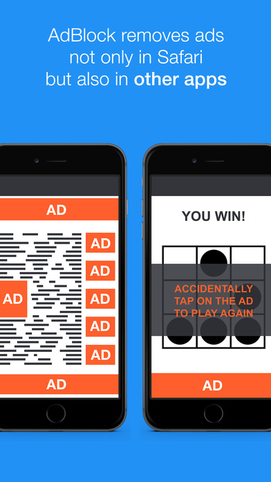 AdBlock���iOS������v2.6.1 iphone/ipad��