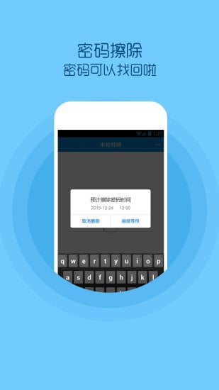 ����Ӱ��Ӱ��app����v1.21 ��׿��