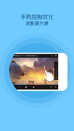 ����Ӱ��Ӱ��app����v1.21 ��׿��