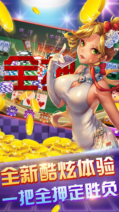 ��Ȥ������iOS������v1.0.1 iphone/ipad��
