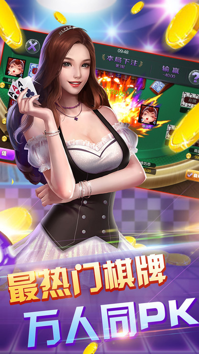 ��Ȥ������iOS������v1.0.1 iphone/ipad��