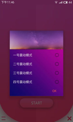 ��Ħ���ֻ�������v1.0 ��׿��