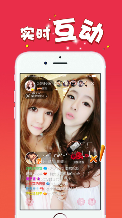 ��Եֱ��iOS������v1.0.0 iphone/ipad��