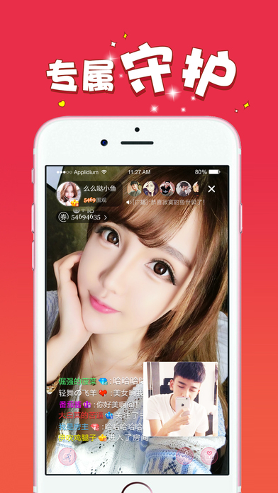 ��Եֱ��iOS������v1.0.0 iphone/ipad��