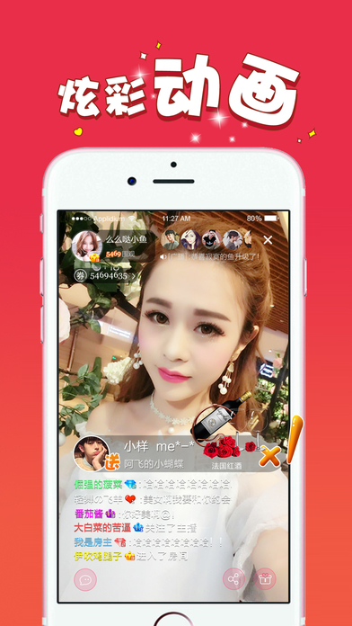 ��Եֱ��iOS������v1.0.0 iphone/ipad��