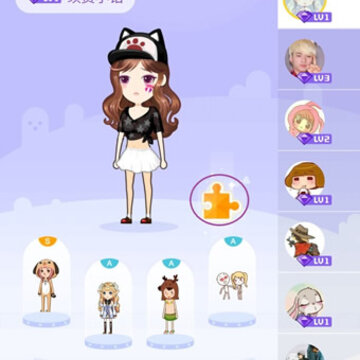 QQ��������¿���ô�ռ� ��������¿���ô���