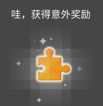 QQ厘米秀故事卡怎么收集 厘米秀故事卡怎么获得 QQ厘米秀故事卡怎么收集 厘米秀故事卡怎么获得