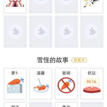 QQ��������¿���ô�ռ� ��������¿���ô���