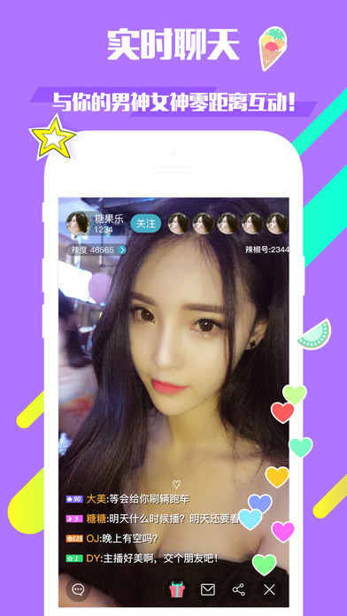 ����ֱ������ƻ����v1.4.0 iPhone��