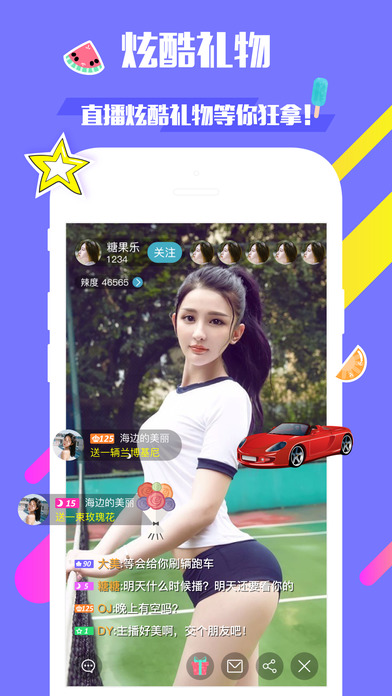����ֱ������ƻ����v1.4.0 iPhone��