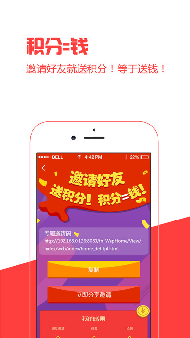���ֺ��iOS������v1.3 iphone/ipad��
