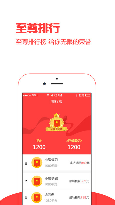���ֺ��iOS������v1.3 iphone/ipad��