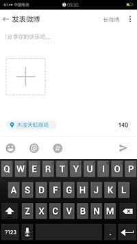 Welike΢���ͻ�������v6.4.5.1 ��ˬ��