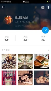 Welike΢���ͻ�������v6.4.5.1 ��ˬ��