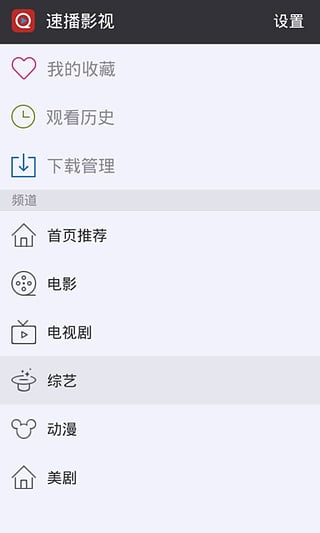 ����Ӱ��(�պ��ٲ��ƽ������)v1.0 ��Ա��