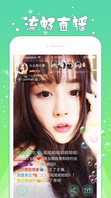 ����ֱ��iOS������v1.0 iphone/ipad��