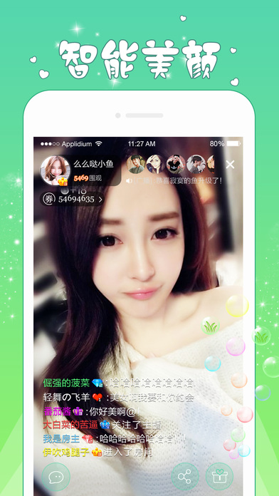 ����ֱ��iOS������v1.0 iphone/ipad��