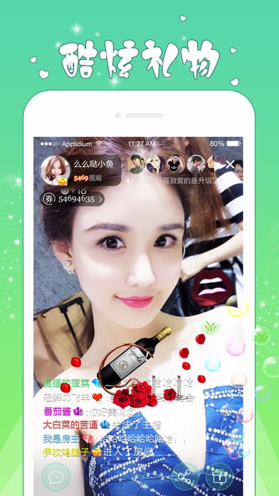 ����ֱ��iOS������v1.0 iphone/ipad��