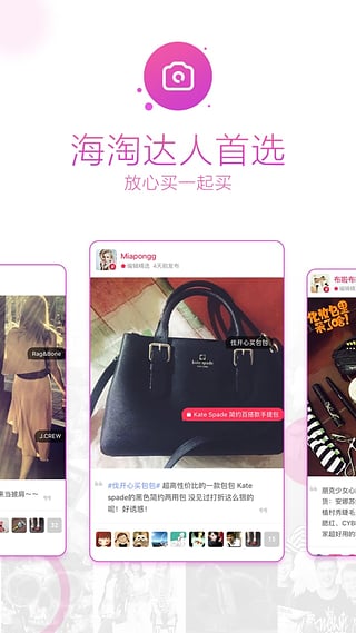 ʡ��ôapp�ֻ���v1.0 ��׿��