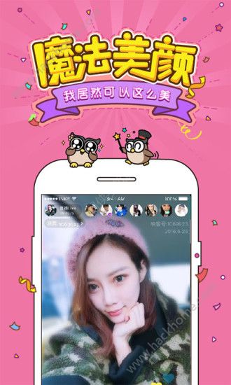 �ű���ֱ��ƽ̨��������v7.4.00 ���°�
