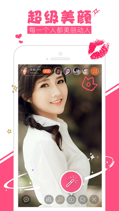 �ֱ�ֱ�����°�iOS������v3.0.9 iphone/ipad��