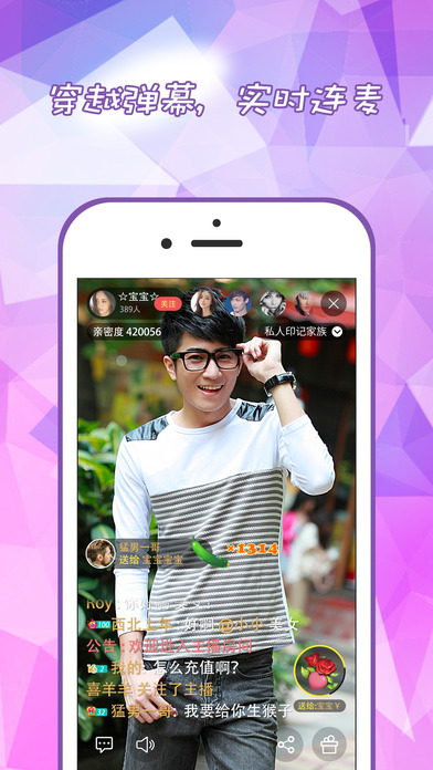 ��ҹֱ��iOS������v1.1 iphone/ipad��