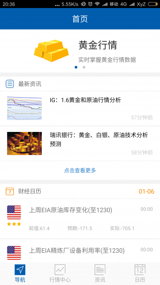 ��ʵ���ƹٷ�����v1.0.2 ��׿��
