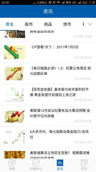 ���ֱ��app�ֻ�������v1.0 ��׿��
