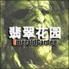 ��仨԰2.333�ر���ͼ�������°�