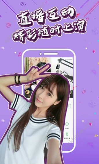 ����ֱ��VIP�ƽ������v1.4 ��׿��
