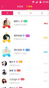 ����ֱ��app�ٷ�����v1.0.5 ��׿��