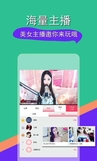����ֱ��iOS������v1.1 iPhone���°�