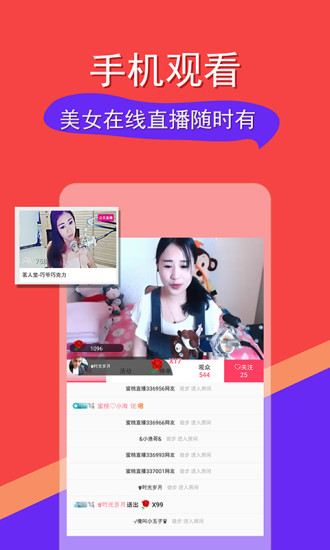 ����ֱ��iOS������v1.1 iPhone���°�