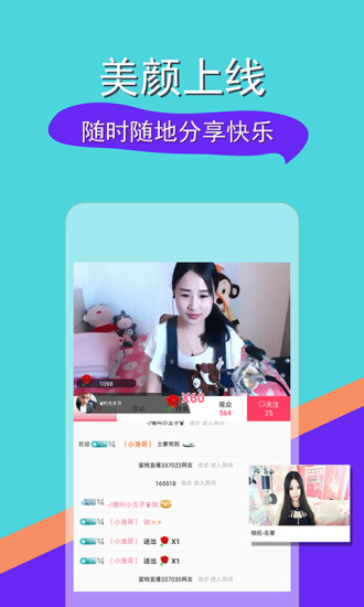 ����ֱ��iOS������v1.1 iPhone���°�