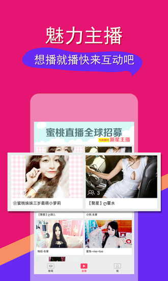 ����ֱ��iOS������v1.1 iPhone���°�