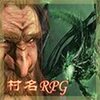 ����RPG3 1.01��ʽ�����°�
