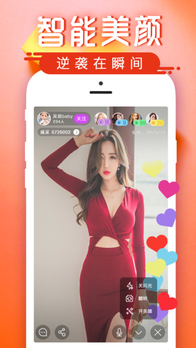 ����ֱ��itunes����v1.0 ios��