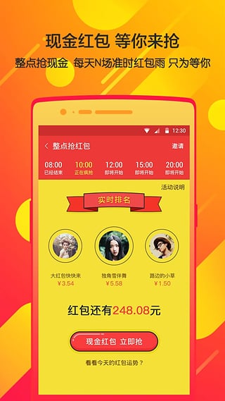 Qսʿ�����ios������Ȩ���v1.0 ���°�