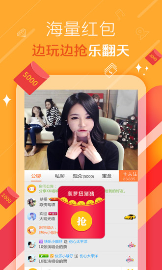 ��e����������vip�ƽ������v1.00.001 ��Ѱ�