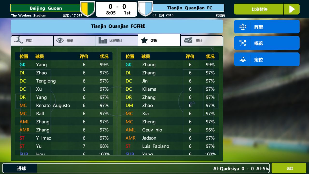 CM 17(�ھ�����17�����ƽ������)����԰��