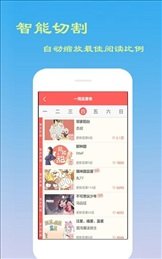 ����������׿��ٷ�����v1.0